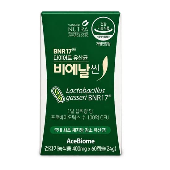 BNR17 비에날씬 다이어트 유산균 400mg 60캡슐 1개