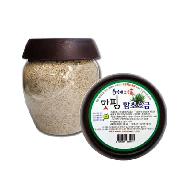 맛핌 6형제소금밭 신안 함초소금 350g 1개