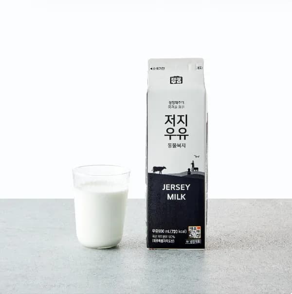제주우유 동물복지 무항생제 제주 프리미엄 저지우유 900ml 1개