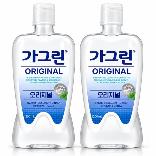 가그린 휴대용 구강청결제 오리지널 1.2L 2개 19,600원