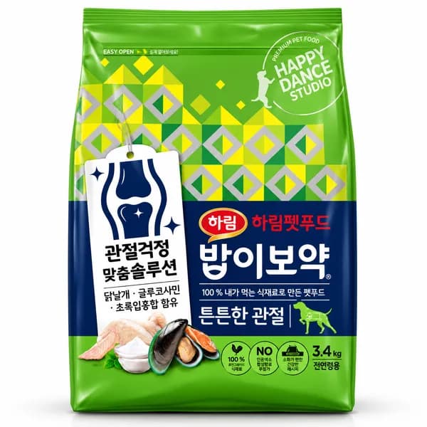 하림펫푸드 밥이보약 강아지 기능성 사료, 뼈/관절강화, 3.4kg, 1개