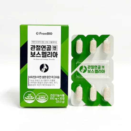 프롬바이오 관절연골엔 보스웰리아 30정 5박스