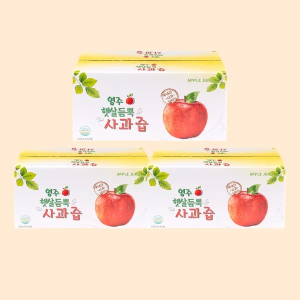 영주 햇살듬뿍 사과즙 100ml 30포 3박스