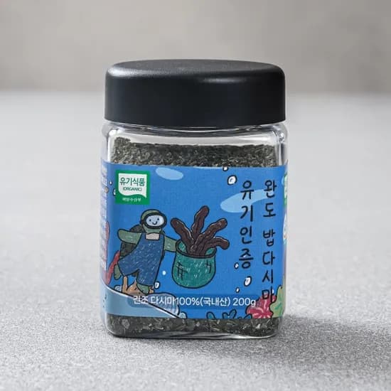 유기인증 완도 밥다시마 200g 1개