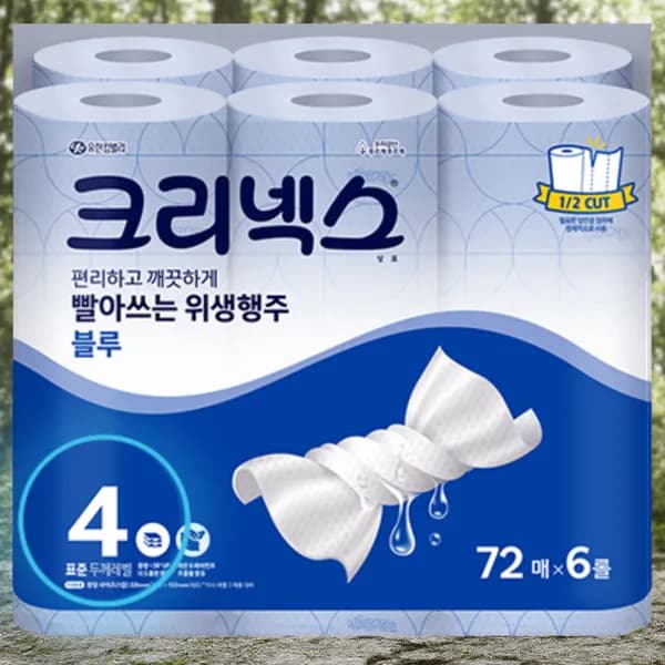 크리넥스 메이컵 빨아쓰는 위생행주 블루 72매 6개