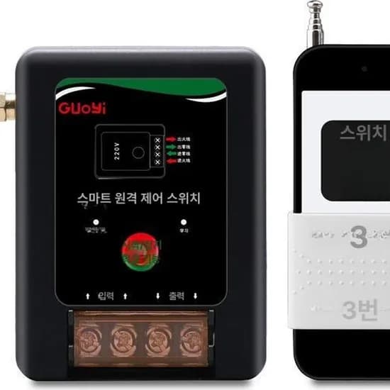 농업용 무선 송수신기 220V 3000m 리모컨 2개