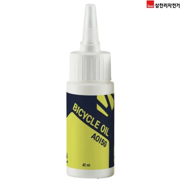 삼천리자전거 자전거 체인오일 AO150, 40ml, 1개 5,900원