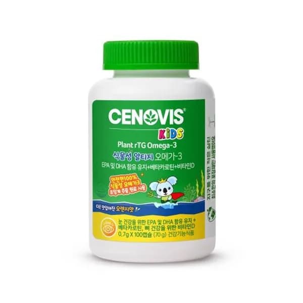 세노비스 키즈 식물유래 알티지 오메가3 700mg 1개 9,900원