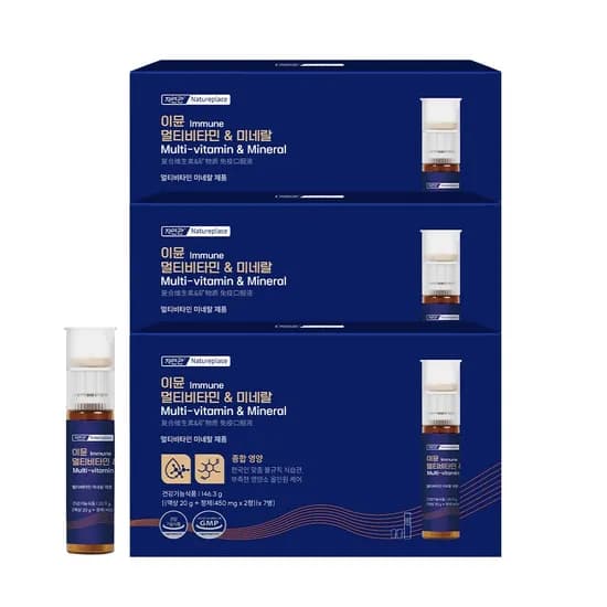 자연관 이뮨 멀티비타민&미네랄 7개입 3개