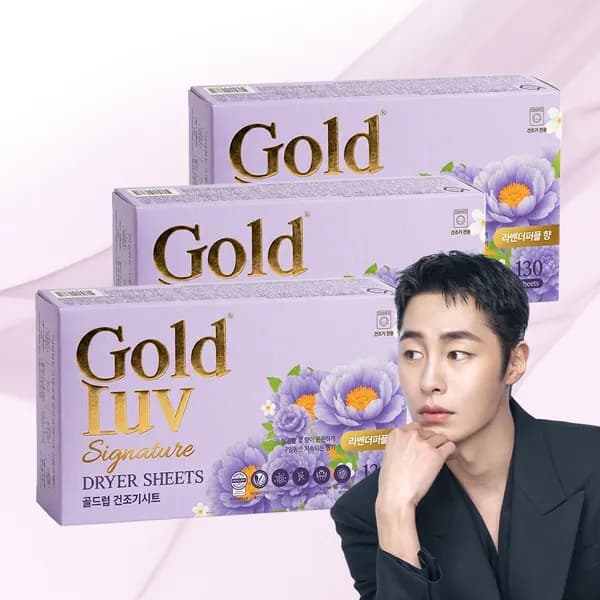 골드럽 드라이 건조기시트 라벤더퍼플 130입 3개