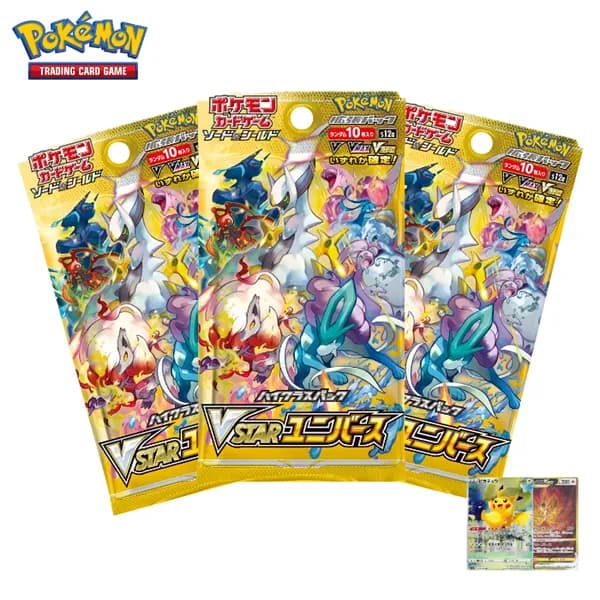포켓몬 카드 TCG 하이클래스팩 Vstar유니버스 낱팩 일판 1팩