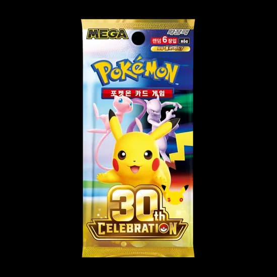 포켓몬카드 30th 셀러브레이션 카드 랜덤 수록 6장 1팩