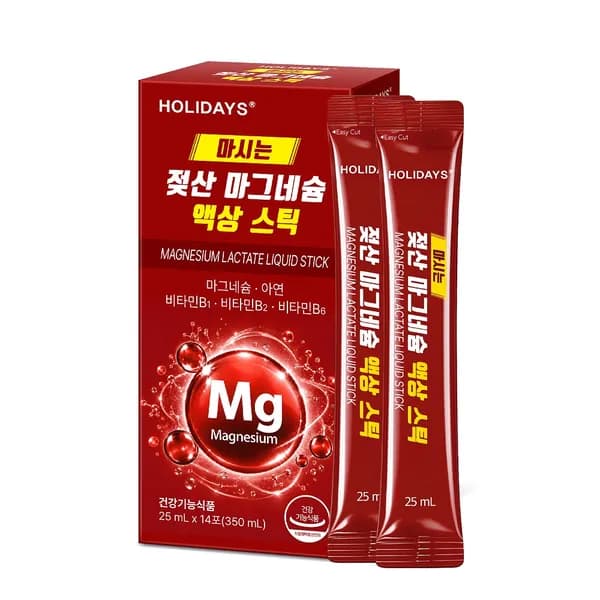 홀리데이즈 마시는 젖산 마그네슘 액상 스틱 14포