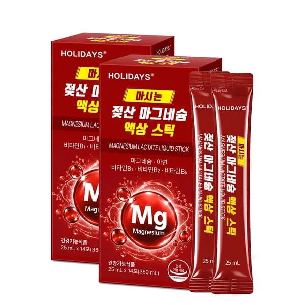 홀리데이즈 마시는 젖산 마그네슘 액상 스틱 14포 2개