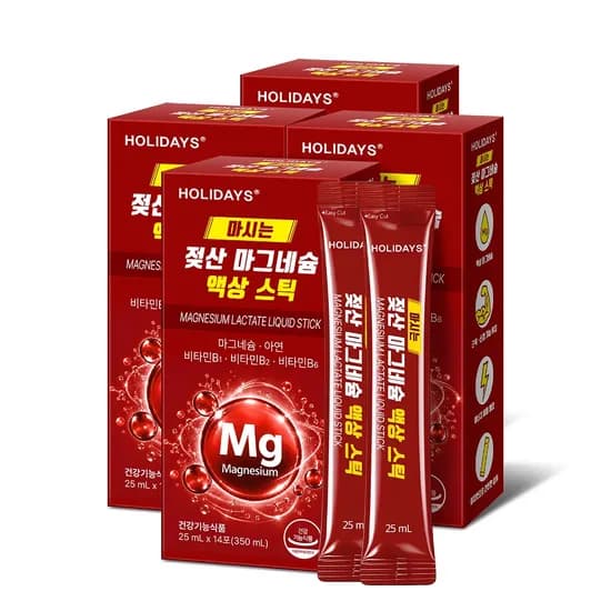 홀리데이즈 마시는 젖산 마그네슘 액상 스틱 14포 4개