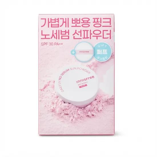 이니스프리 데일리 유브이 노세범 선 파우더 4g 퍼프 1개 1세트
