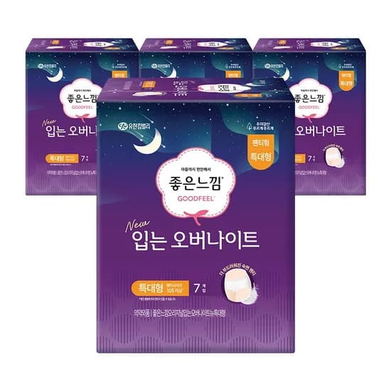 좋은느낌 오리지널 입는오버나이트 7매 4팩