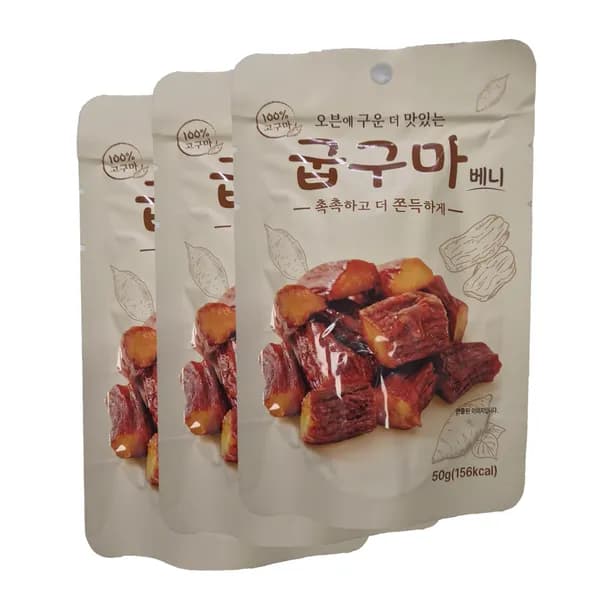 궁구마 고구마 말랭이 50g 10개
