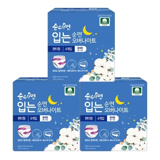깨끗한나라 순수한면 입는 오버나이트 중대형 4개입 3팩