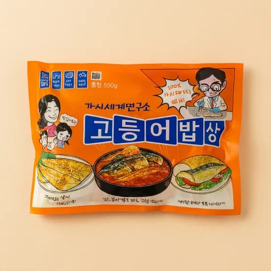 가시제거연구소 고등어밥상 오렌지라벨 550g 1개 19,900원