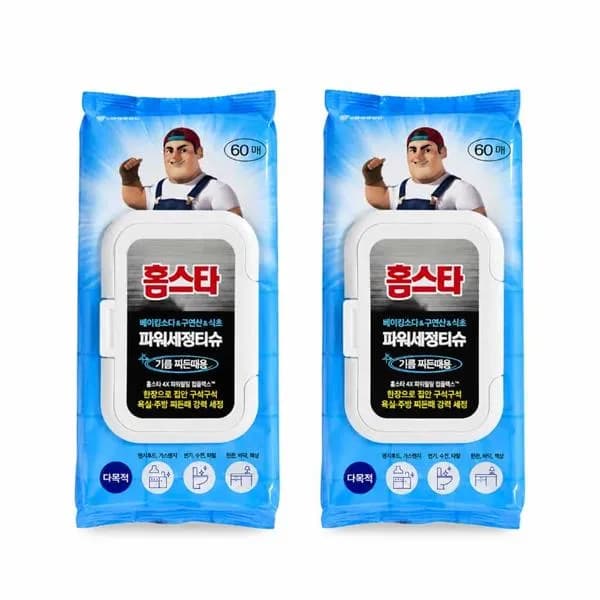 홈스타 파워세정티슈 기름찌든때용 60매 475g 2개