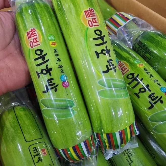 국내산 애호박 250g 5개