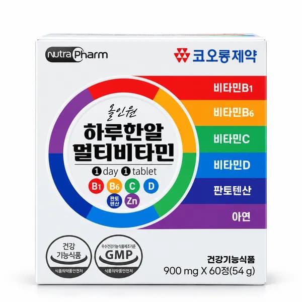 코오롱제약 올인원 하루한알 멀티비타민 900mg 60정 2박스