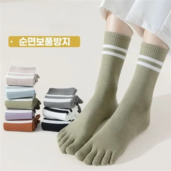 더룰 하루양 여성 중목 발가락 양말 모든색상 1켤레씩 8세트