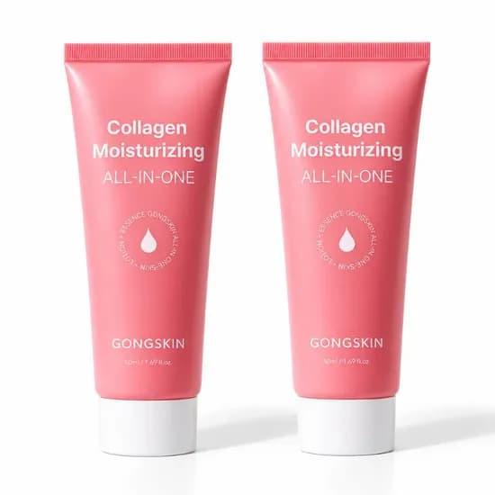 공스킨 콜라겐 보습 올인원 로션 50ml 1+1 총 2개