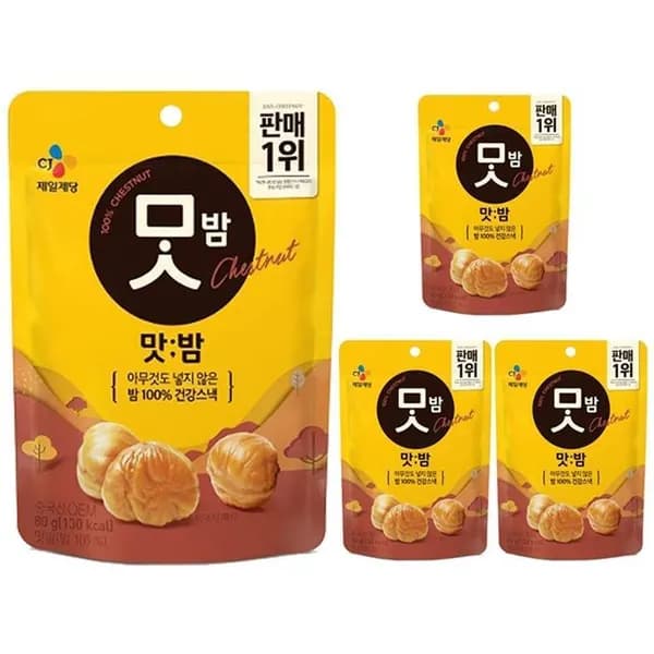CJ제일제당 맛밤 80g 4개 10,360원