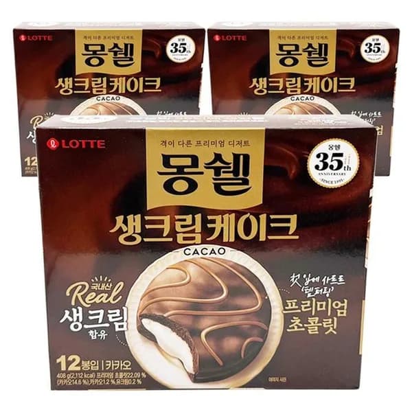 롯데제과 몽쉘 카카오 생크림케이크 408g 12입 3개 15,850원