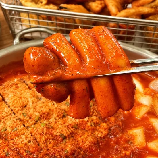 신당동떡볶이 3분 완성 매콤달콤 2배 맛있는 떡볶이밀키트 230g 4팩
