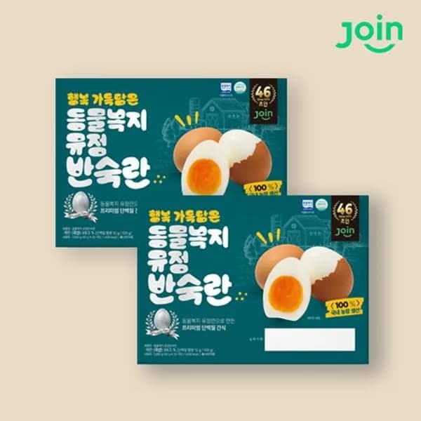 조인 동물복지 유정 반숙란 20구 2개 25,900원