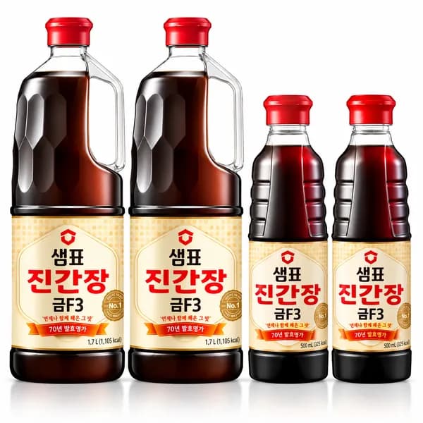 샘표 진간장 금F3 1.7L 2개 + 500ml 2개 1세트 20,600원