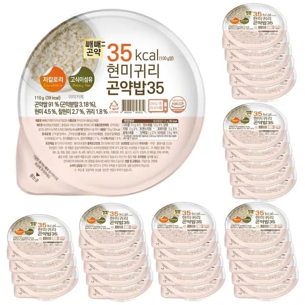 빼빼곤약 현미귀리곤약밥 110g 30개