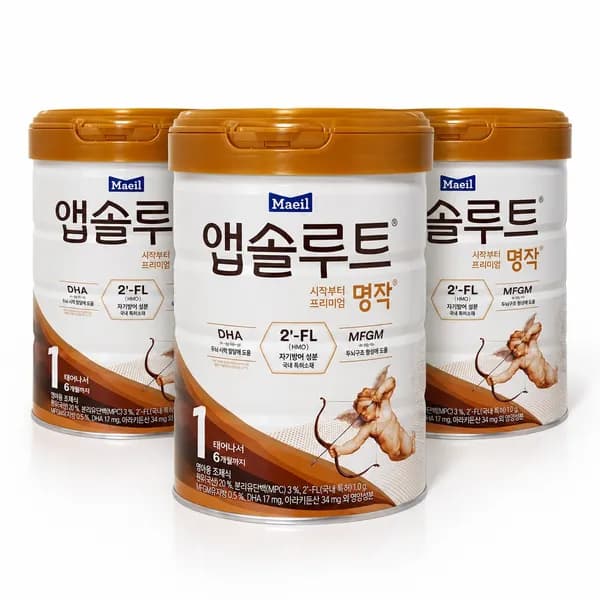 앱솔루트 명작 2FL 1단계 800g 3개