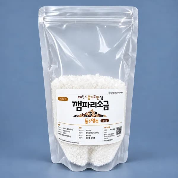 깸파리소금 천일염 굵은소금 간수뺀 2kg 1개