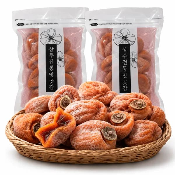 상주 곶감 전통 건시 1kg 1박스 18,300원