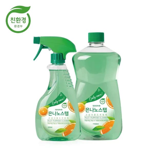 은나노스텝 시즌3 다용도 다목적 세정제 클리너 550ml 1개 + 1100ml 리필 1개
