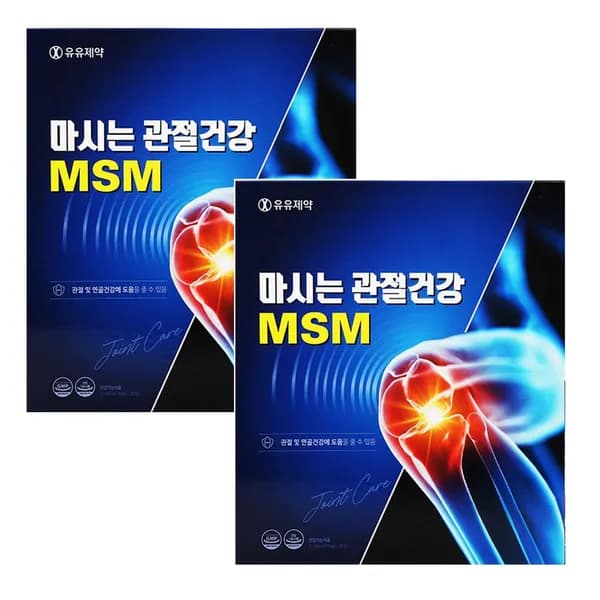 유유제약 마시는 관절건강 MSM 70ml 30포입 2개 55,900원