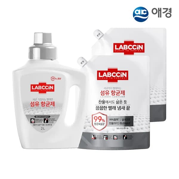 랩신 섬유 살균 항균제 용기 2L, 리필 2L 2개 1개
