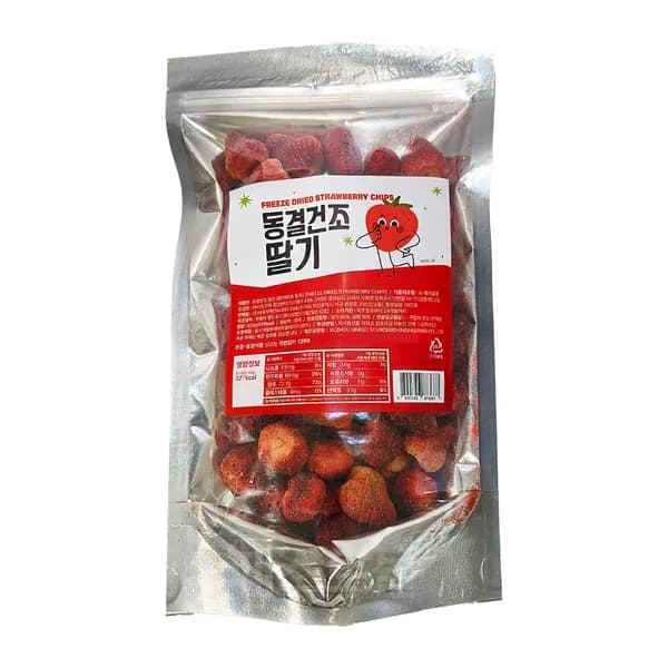아토 동결건조 딸기 100g 2개
