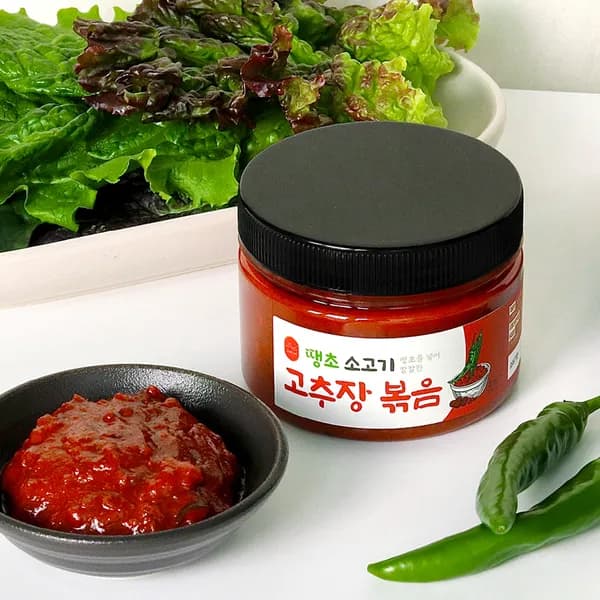 먹보야 땡초 소고기 볶음고추장 250g