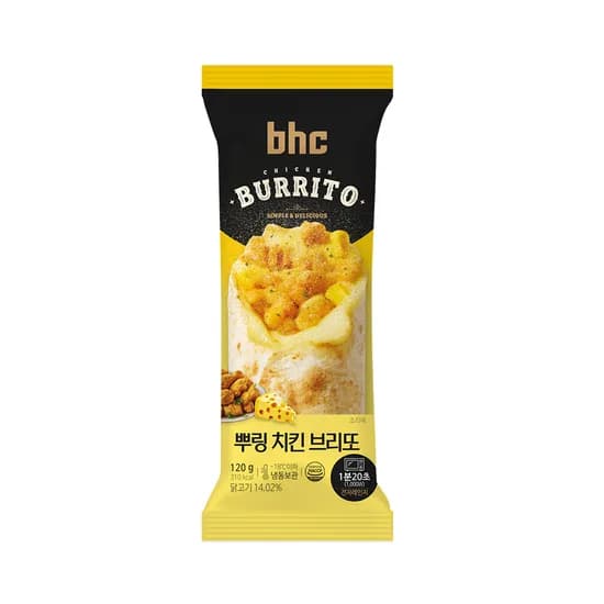 BHC 뿌링치킨 브리또 120g 5개