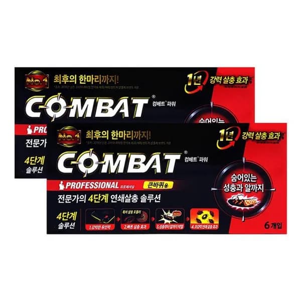 컴배트 큰바퀴 3인치 6P 2개