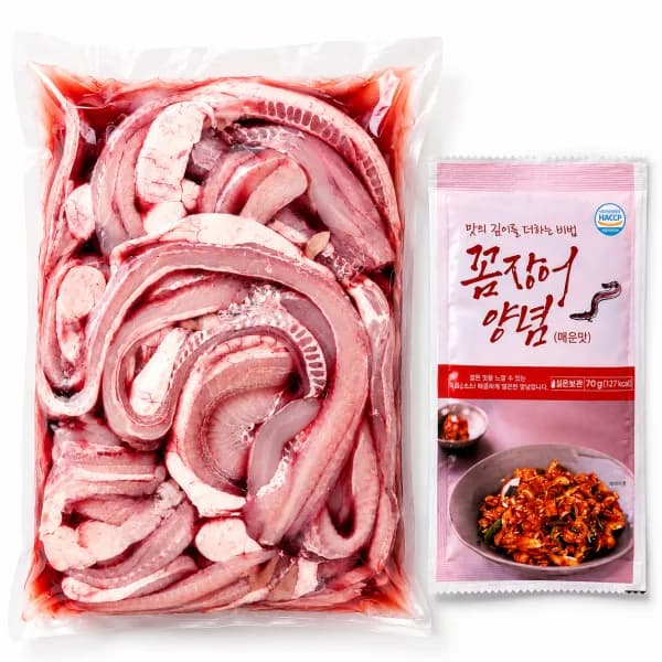 부산 자갈치 국내산 생물 꼼장어 손질 후 1kg