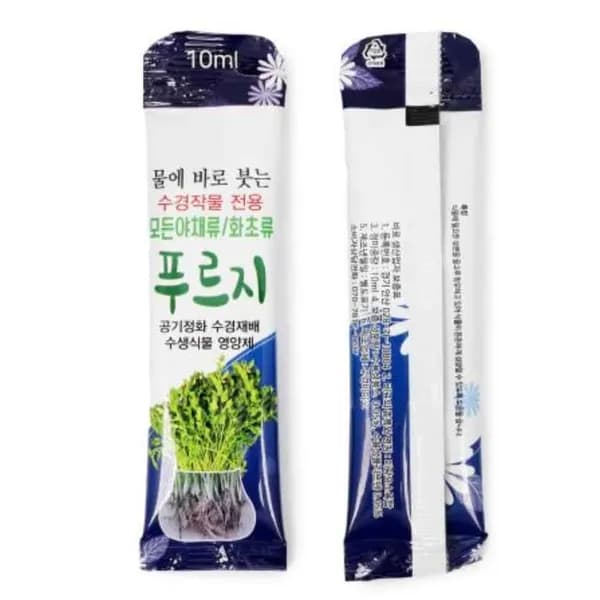푸르지 식물영양제 수경작물 전용 10ml 10P