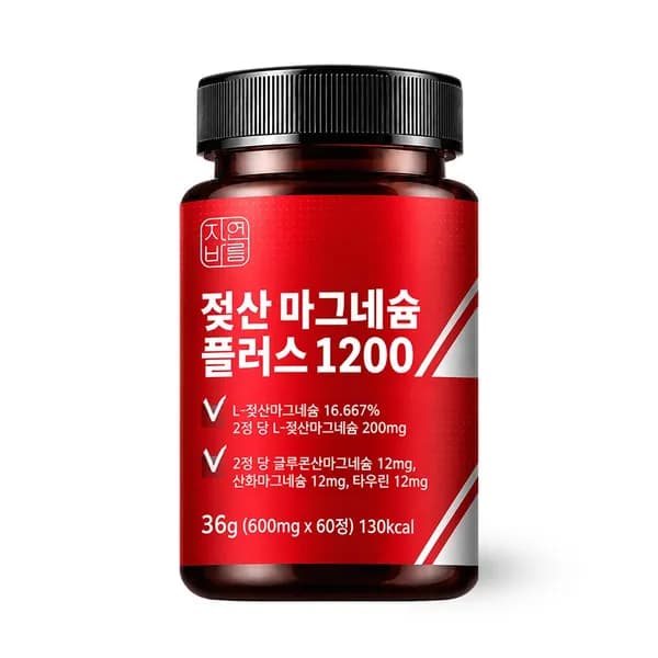자연바름 젖산 마그네슘 플러스 1200 60정