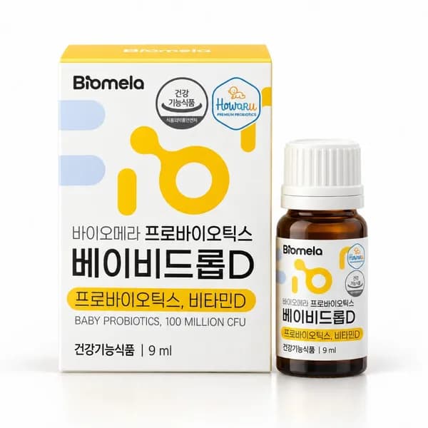 바이오메라 프로바이오틱스 베이비드롭D 9ml 1개 32,400원