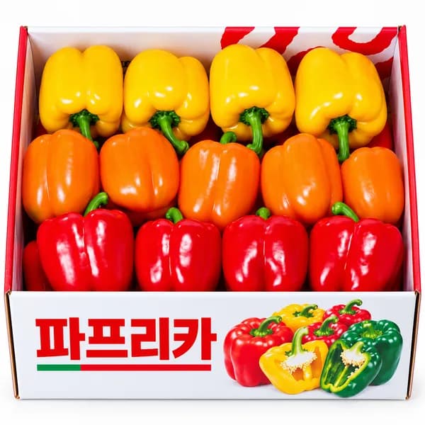 못난이 혼합 파프리카 5kg